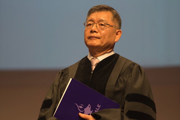 Honorary Doctorate recipient, Rev. Dr. Hyeon Soo Lim